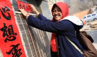 对联首联贴在左边还是右边 上下联怎么贴左右