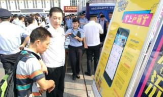 临潼公安局户政大厅上班时间 西安市公安局户籍科