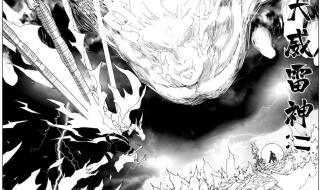 真三国无双4周瑜终极武器详细拿法 三国无双4周泰武器